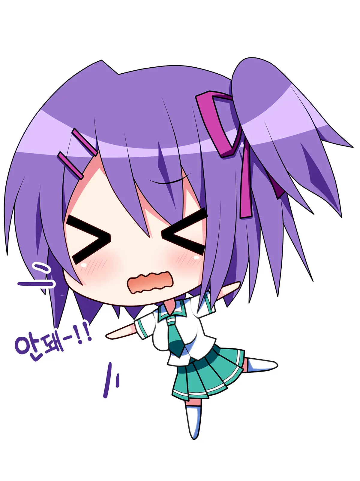 Oppai Joshikousei